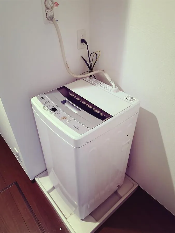 Brand New Shinjuku Station 5 Mins - Apartment A Tokyo
